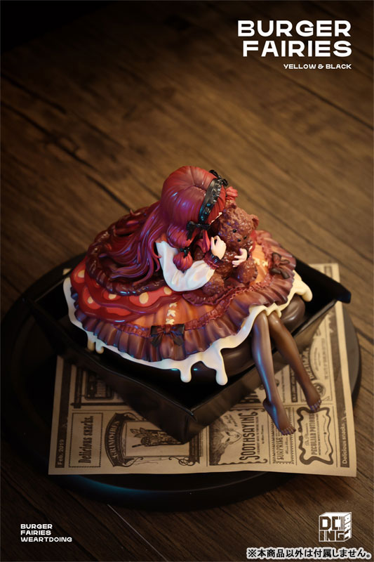 AmiAmi [Character & Hobby Shop] | [Bonus] Burger Fairies
