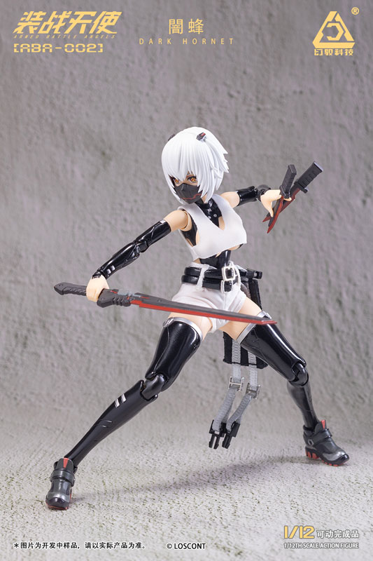 AmiAmi [Character & Hobby Shop] | Armored Battle Angels