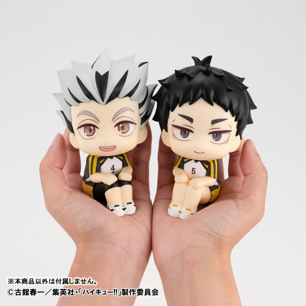 RAKUTAO 112258ページ AmiAmi [Character & Hobby Shop] | LookUp Haikyuu!! Kotaro