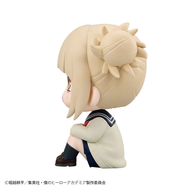 最新作 AmiAmi [Character Academia Hero My LookUp | Shop] Hobby & Cosplay Wig