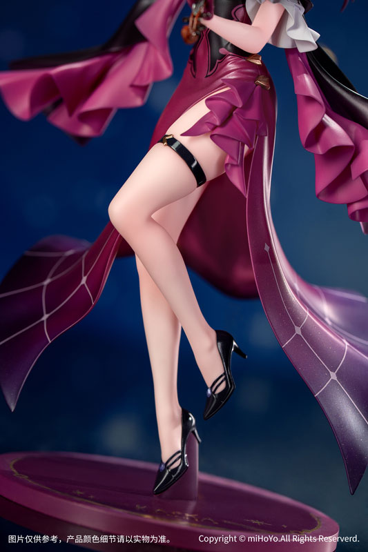 【新品未開封】Gift+ カフカ LIVE ver. 1/8 フィギュア Amazon | Gift+シリーズ 『崩壊：スターレイル』カフカ スター