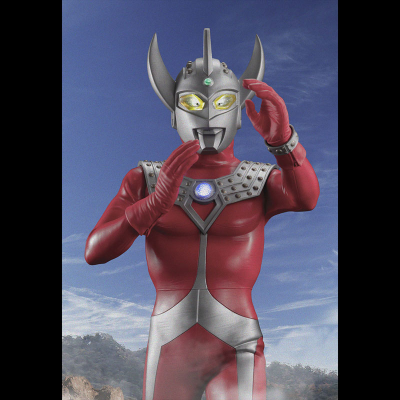 Ultraman (Type-C) 