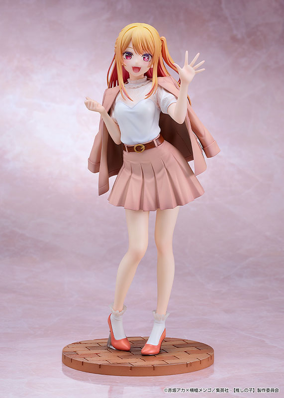 AmiAmi [Character & Hobby Shop] | TV Anime [Oshi no Ko] Ruby
