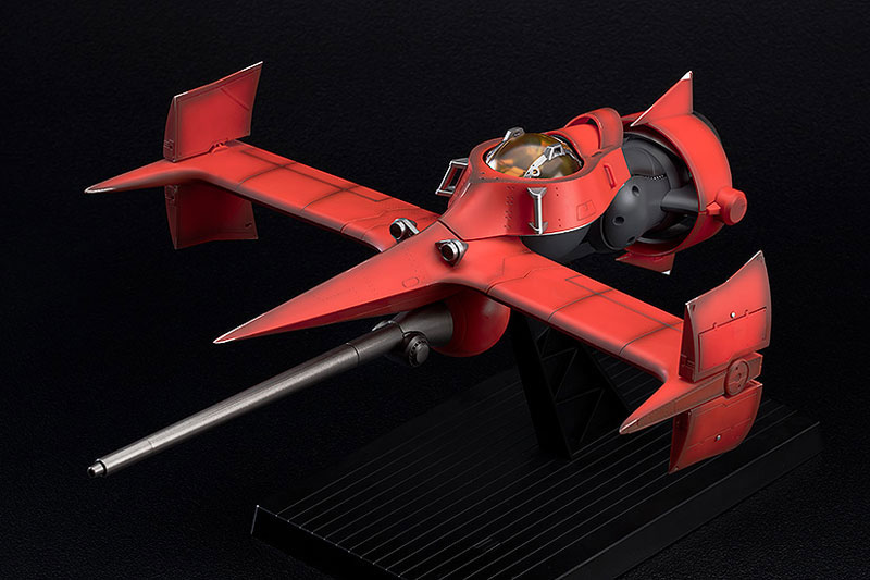AmiAmi [Character & Hobby Shop] | Cowboy Bebop 1/48 Scale Complete