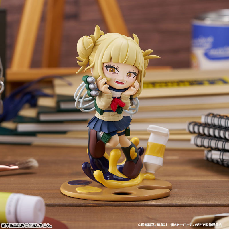 AmiAmi [Character & Hobby Shop] | PalVerse Pale. My Hero