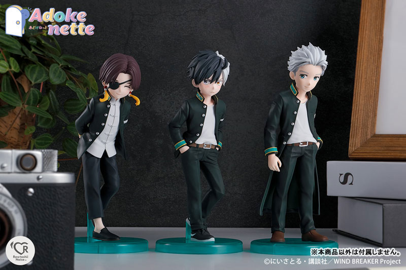 AmiAmi [Character & Hobby Shop] | Adokenette Hajime Umemiya 