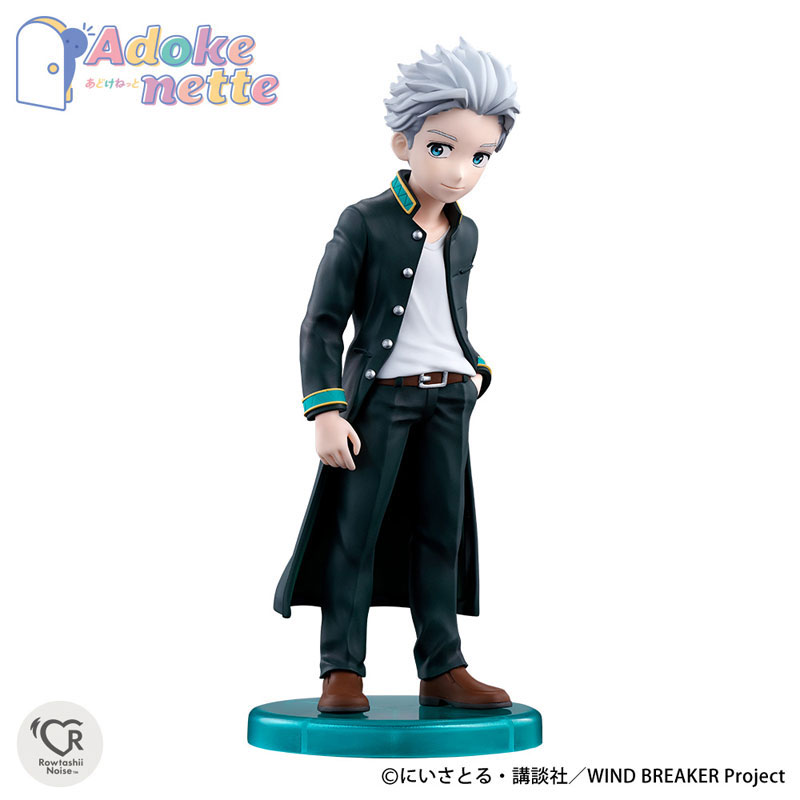 アドキャラ。アメトイ。 アドキャラ。アメトイ。