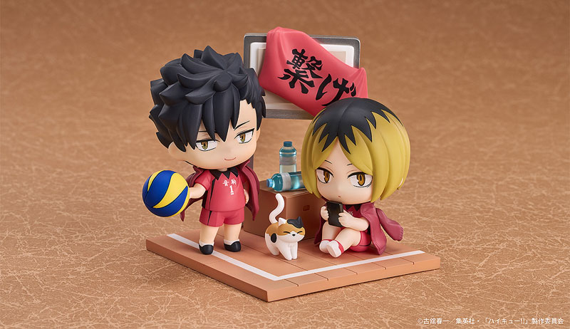 Kenma and Kurro Original Nendoroids shops