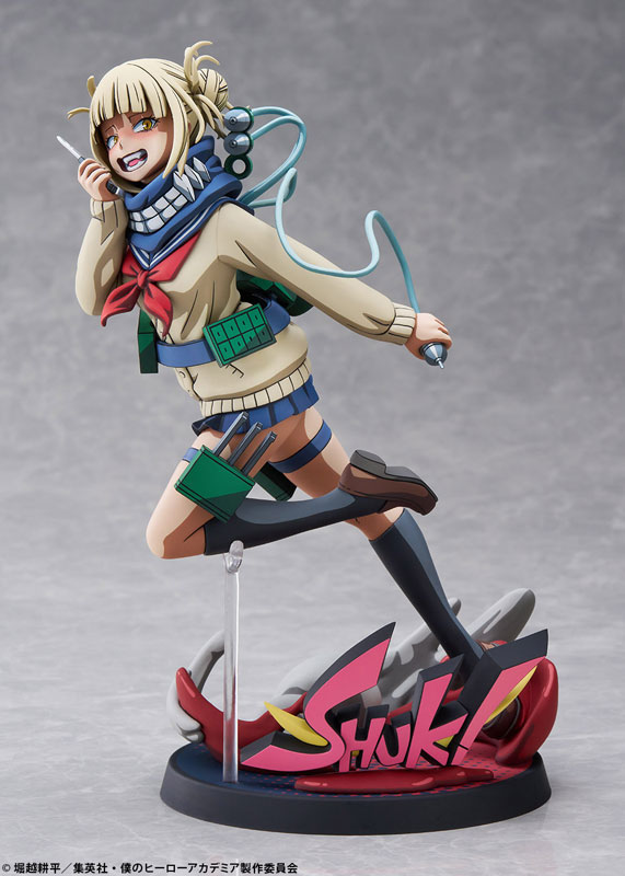 AmiAmi [Character & Hobby Shop] | My Hero Academia Himiko Toga Two