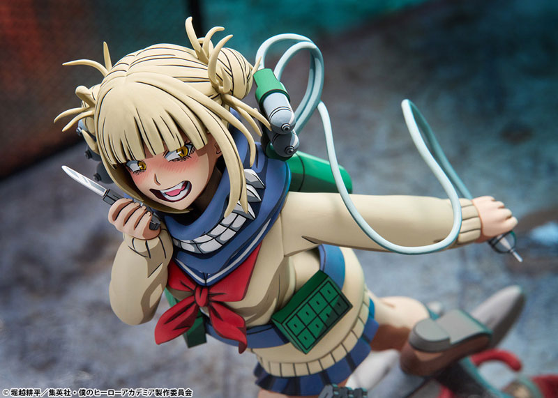 AmiAmi [Character & Hobby Shop] | My Hero Academia Himiko Toga Two