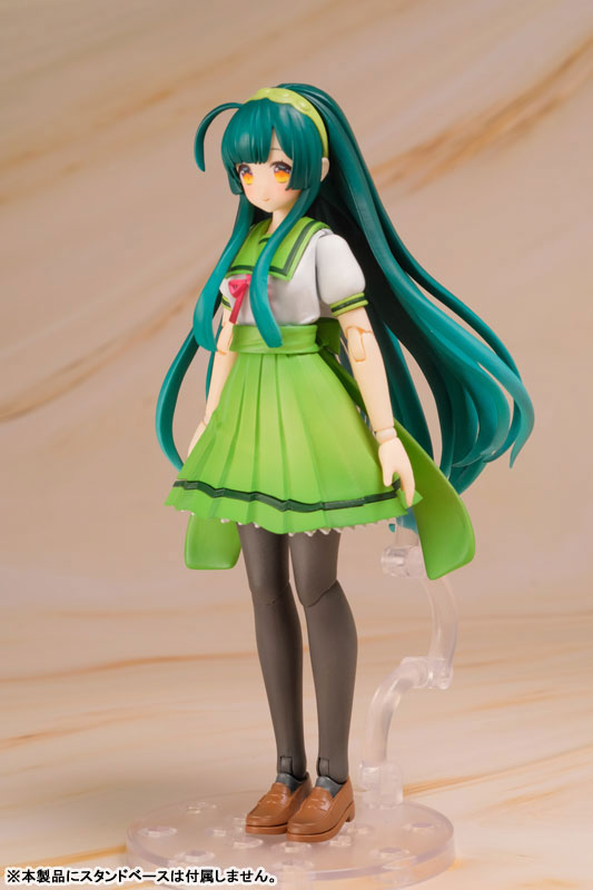 Plafia Tohoku Zunko 1/12 Plastic Model (PM Office A, Plum) – ROLKO