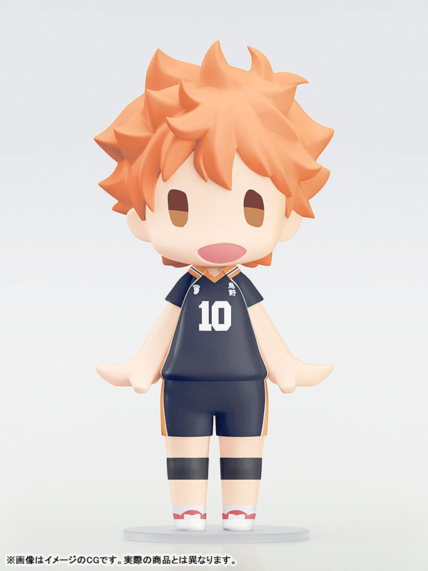 AmiAmi [Character & Hobby Shop] | HELLO! GOOD SMILE Haikyuu