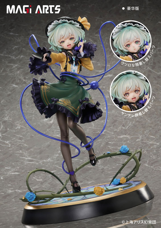 AmiAmi [Character & Hobby Shop] | [Bonus] Touhou Project