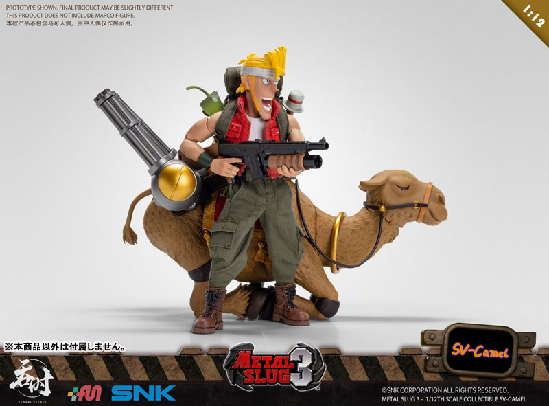 AmiAmi [Character & Hobby Shop] | Metal Slug 3 1/12 Scale