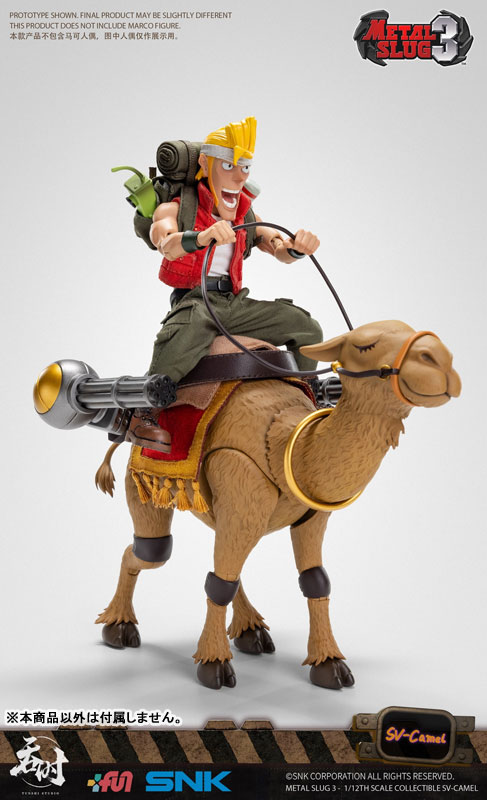AmiAmi [Character & Hobby Shop] | Metal Slug 3 1/12 Scale