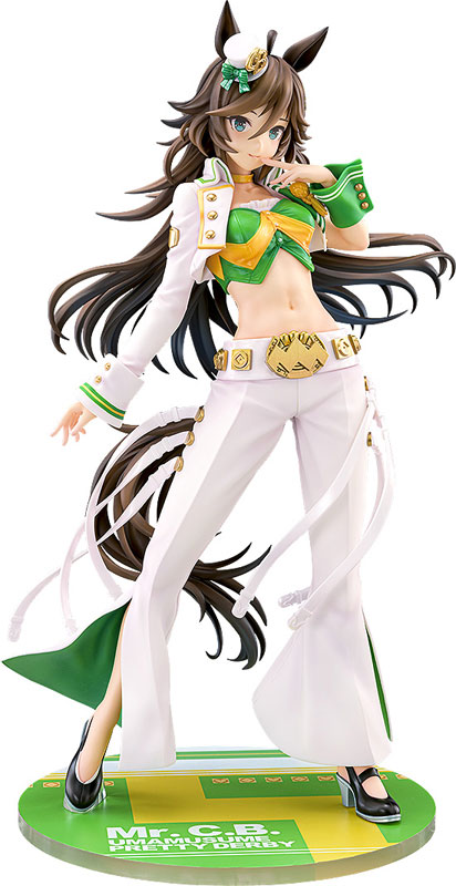 AmiAmi [Character & Hobby Shop] | [Exclusive Sale] Umamusume