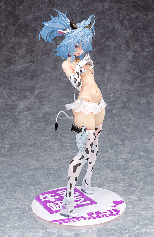 AmiAmi [Character & Hobby Shop] | [Exclusive Sale] Girls