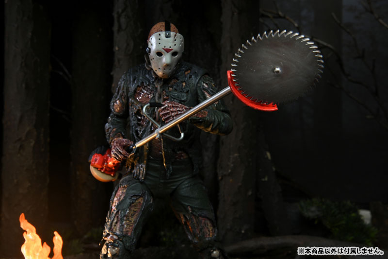 NECA Friday The 13th Ultimate Jason Voorhees 18cm PVC Action