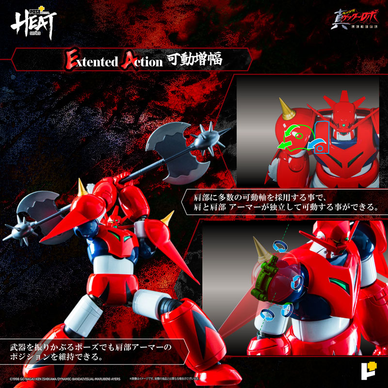 【開封品】 クロウ　ロキVer.　メガハウス メガハウス クロウ ロキver. (明智吾郎) 1/7 Lucrea - メルカリ