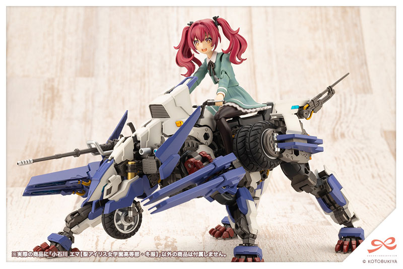 AmiAmi [Character & Hobby Shop] | Sousai Shoujo Teien Emma