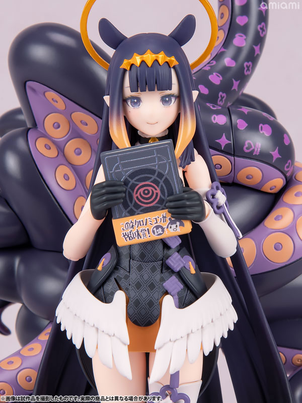 AmiAmi [Character & Hobby Shop] | 【限定贩卖】figma hololive 一