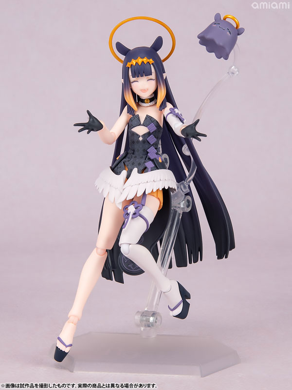AmiAmi [Character & Hobby Shop] | [Exclusive Sale] figma