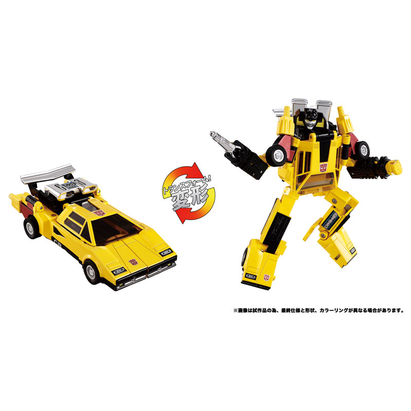 AmiAmi [Character & Hobby Shop] | Transformers Missing Link