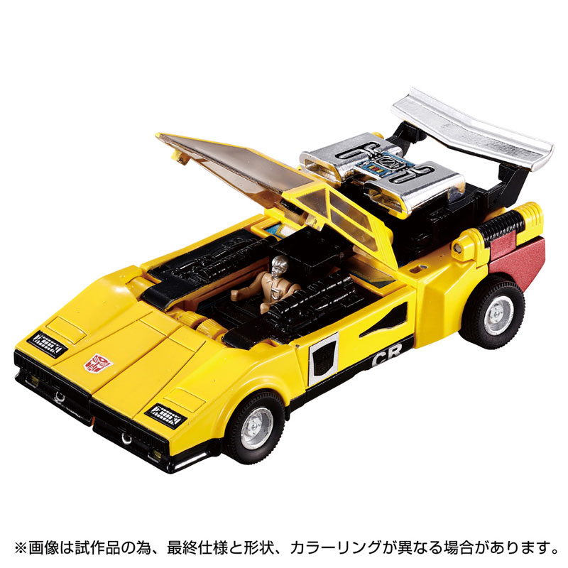 AmiAmi [Character & Hobby Shop] | Transformers Missing Link