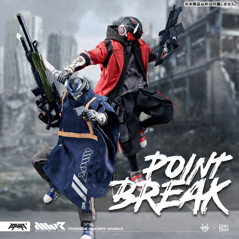 AmiAmi [Character & Hobby Shop] | DXIII (Point Break Version) 1/12