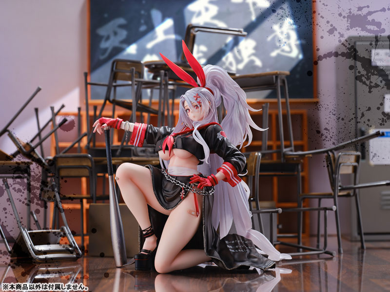 AmiAmi [Character & Hobby Shop] | Azur Lane Prinz Heinrich Secret