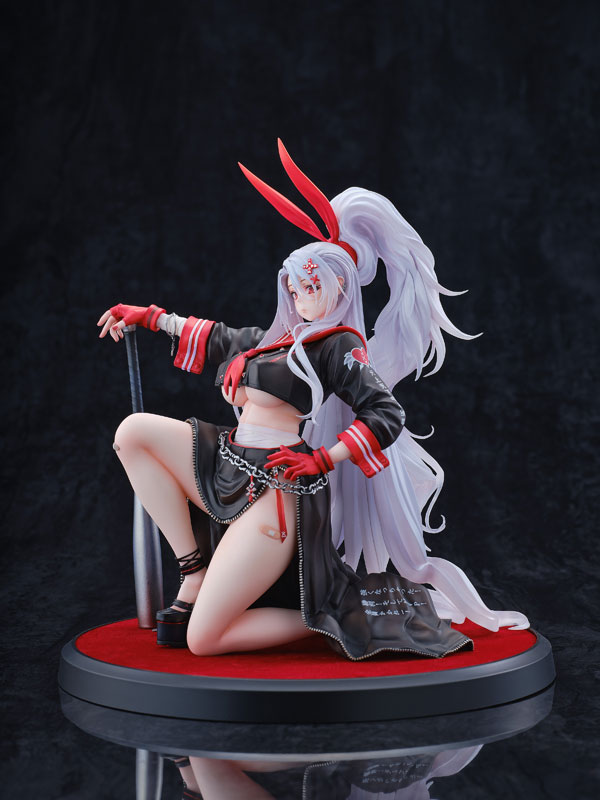 アズールレーン　Prinz Heinrich フィギュア 1/7スケールフィギュアアズールレーン プリンツ・ハインリヒ - Goldenhead