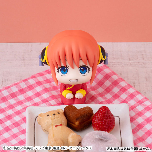 AmiAmi [Character & Hobby Shop] | LookUp Gintama Kagura