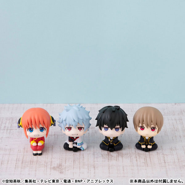 AmiAmi [Character & Hobby Shop] | LookUp Gintama Sougo Okita
