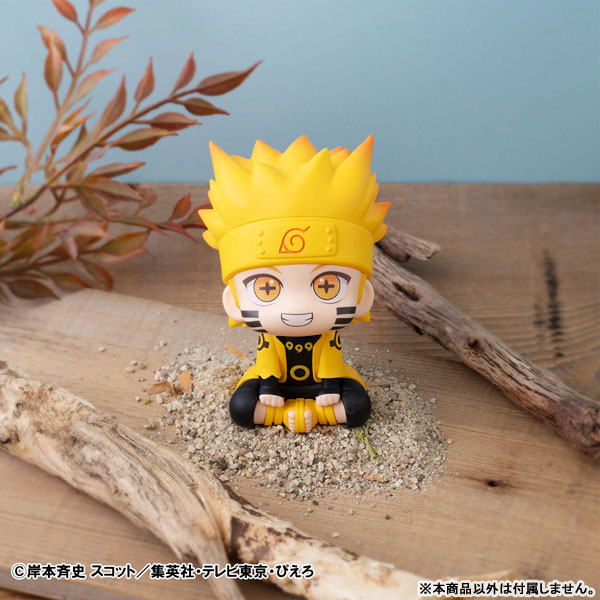 AmiAmi [Character & Hobby Shop] | LookUp NARUTO Shippuden