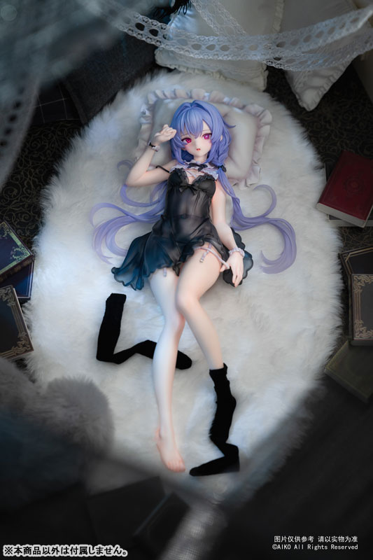 (新品) Niya 秘境の森Ver. 1/7 フィギュア AmiAmi [Character & Hobby Shop] | [Bonus] Niya Hidden Forest Ver