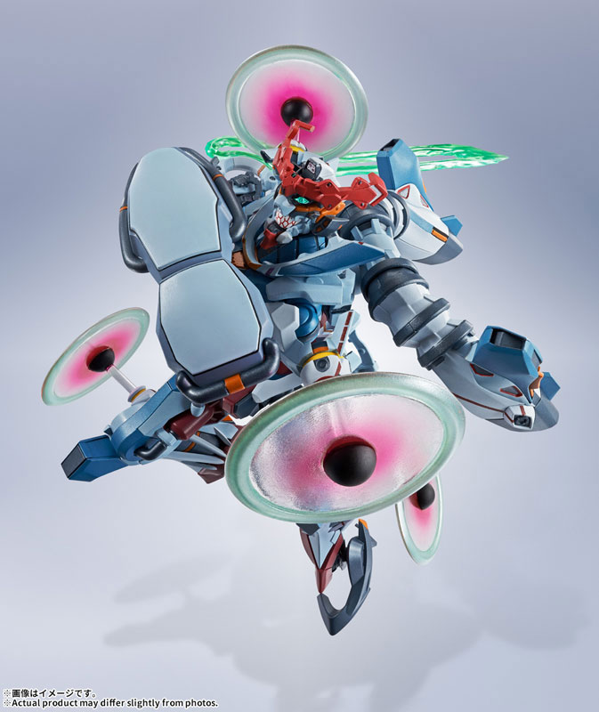 BANDAI - Suzuさん専用 AmiAmi [Character & Hobby Shop] | Metal Robot Spirits -SIDE
