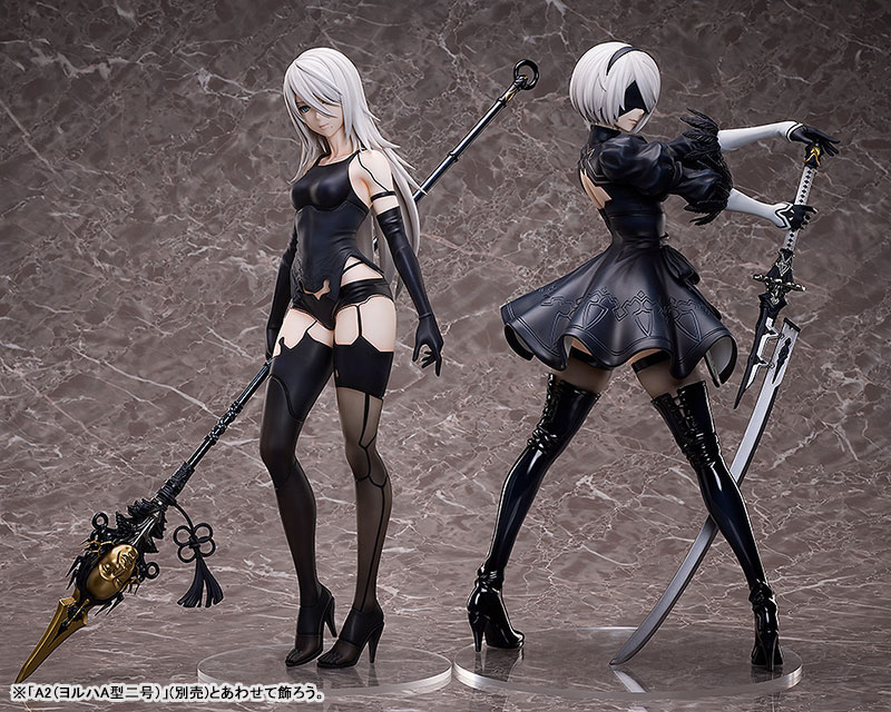 【大幅値下げ】NieR: Automata YoRHa No.2 Type B 2B YoRHa No. 2 Type B DX Version Figure (NieR: Automata)