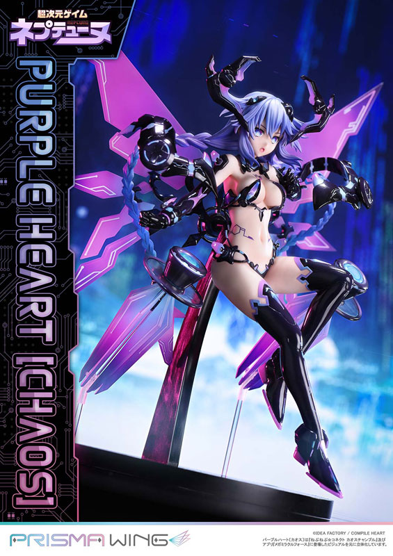 AmiAmi [Character & Hobby Shop] | PRISMA WING Hyperdimension