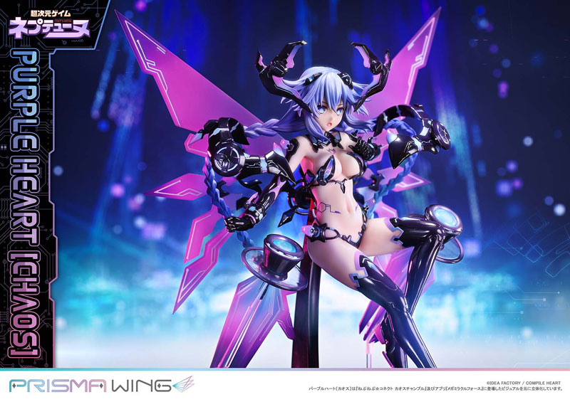 AmiAmi [Character & Hobby Shop] | PRISMA WING Hyperdimension