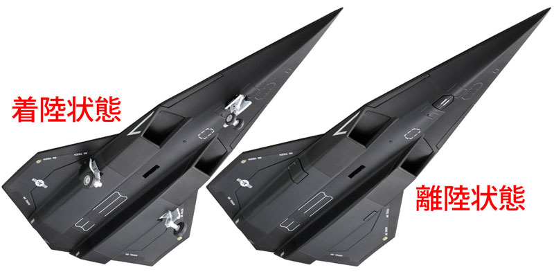 AmiAmi [Character & Hobby Shop] | TOP GUN MAVERICK 1/100