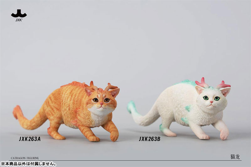 AmiAmi [Character & Hobby Shop] | Catragon B(Provisional Pre