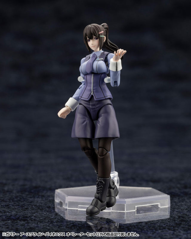 AmiAmi [Character & Hobby Shop] | Hexa Gear Governors