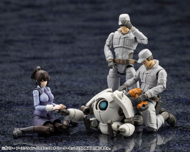 AmiAmi [Character & Hobby Shop] | Hexa Gear Governors