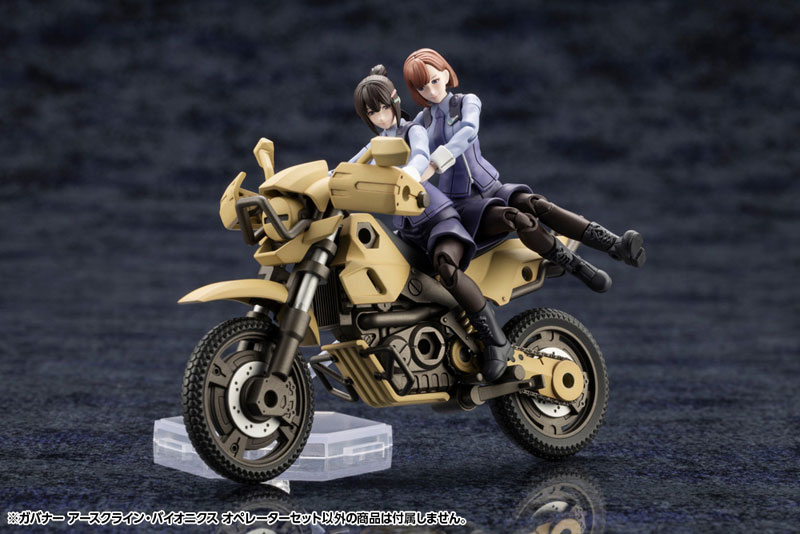 AmiAmi [Character & Hobby Shop] | Hexa Gear Governors