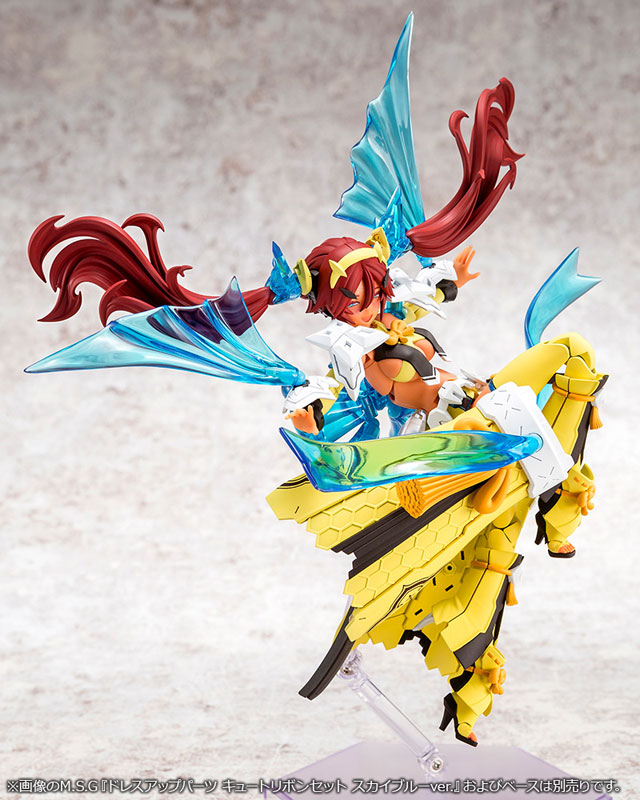 AmiAmi [Character & Hobby Shop] | Megami Device AUV AME NO UZUME