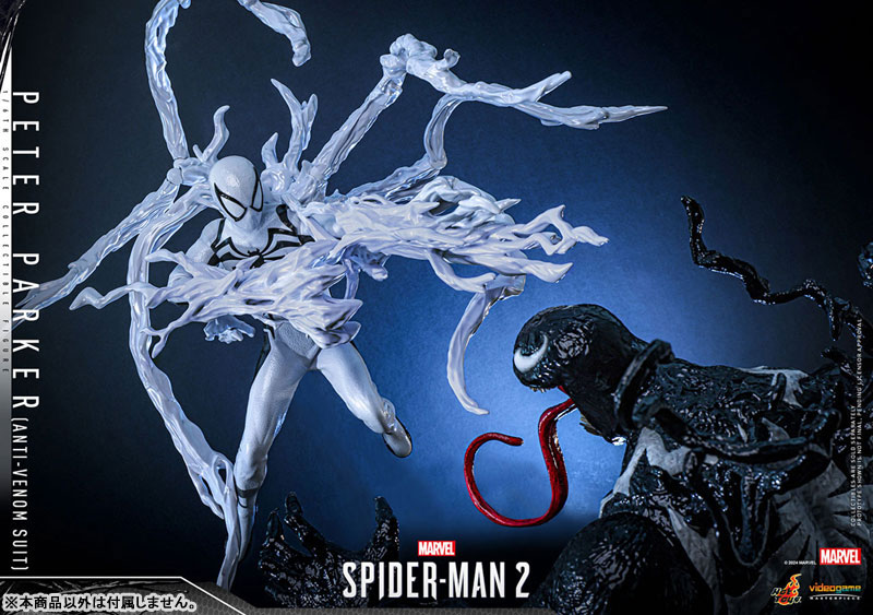 AmiAmi [Character & Hobby Shop] | Video Game Masterpiece 