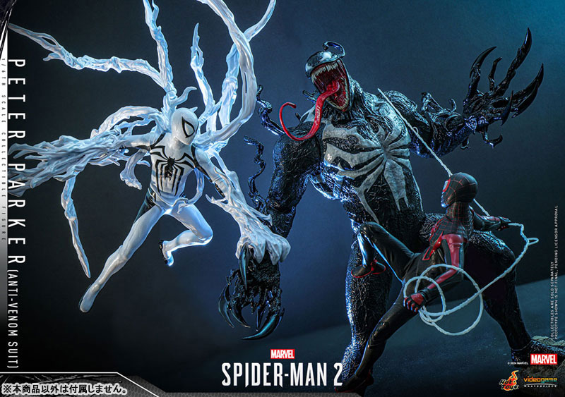 マーベルセレクト スパイダーマン ANTI-VENOM アンチヴェノム マーベルセレクト スパイダーマン ANTI-VENOM アンチヴェノム