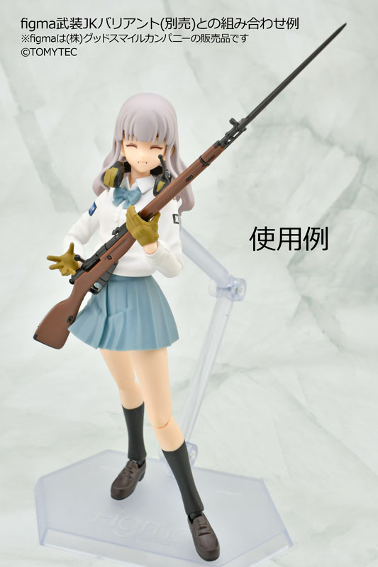 AmiAmi [Character & Hobby Shop] | LittleArmory [LA107] Mosin