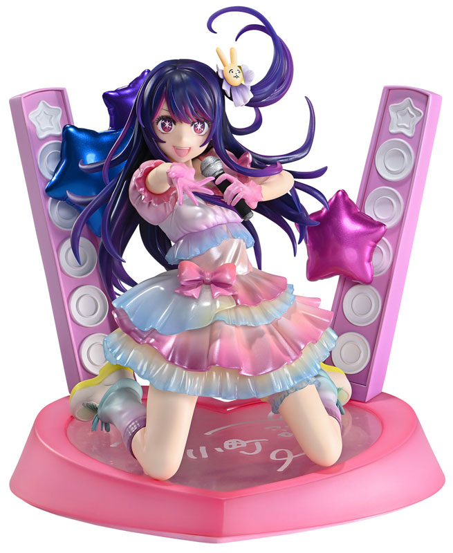 AmiAmi [Character & Hobby Shop] | PRISMA WING [Oshi no Ko] Ai 1/7