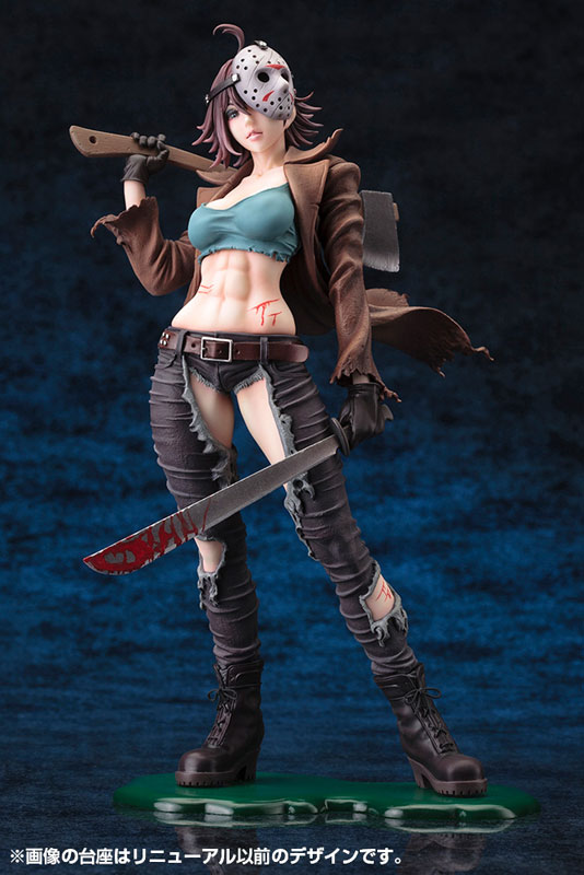 HORROR美少女 フレディVSジェイソン Jason voorhees 2nd Horror Bishoujo Freddy vs. Jason Jason Voorhees 2nd Edition